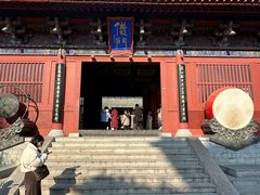 -开封府