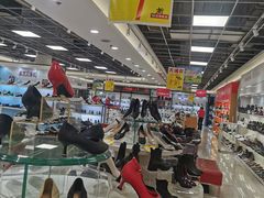 -云柏鞋业(十里堡店)