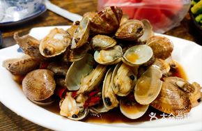 Old Five Clam