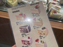 -姆们M Sweetie Cake(五道口店)