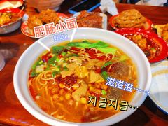 -爆炸头阿姨小四川正宗川味小吃(无任何分店)