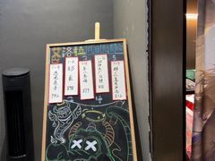 -屋有岛沉浸游戏旗舰店(中山公园店)