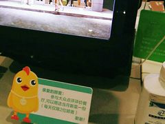 -老乡鸡(青阳北路店)