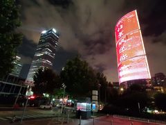 -安妮意大利餐厅(世贸天阶店)