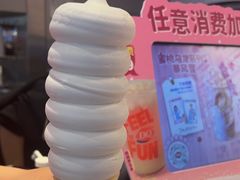 -DQ·蛋糕·冰淇淋(河东万达店)