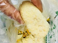 椰蓉酥-清真全盛斋传统糕点(西羊市店)