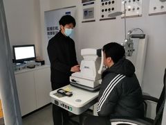 -博士眼镜集团石人工眼镜(虹口万泰店)