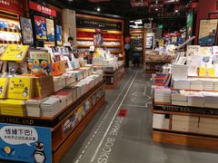 -西西弗书店&矢量咖啡(凯德晶萃广场店)