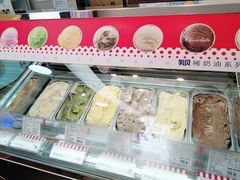 -红宝石·鲜奶小方·海派西点房(南丹店)