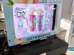 -DQ·蛋糕·冰淇淋(南开大悦城2F店)