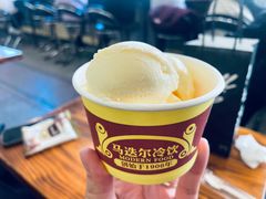 -马迭尔冷饮厅1906(中央大街店)