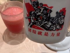 -年辉渔村