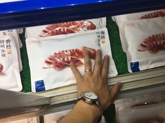 -眉州东坡(民族园店)