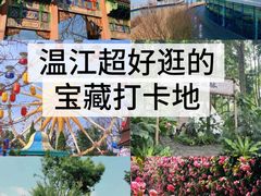 -老鼎万春卤菜(五代传承创始老店)
