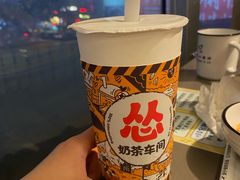 -怂火锅厂(海口国贸店)