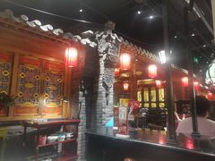 -北平楼·烤鸭·北京菜(牡丹园店)