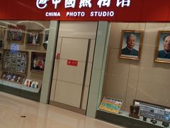 -中国照相馆(清河万象汇店)