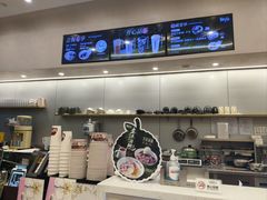 -鲜芋仙(高新万达广场店)