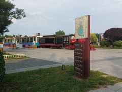 -武清南湖绿博园