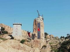 -天马岛度假区