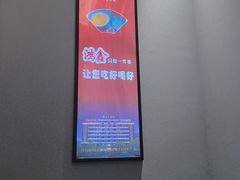 -鸿鑫海鲜楼(福辉店)