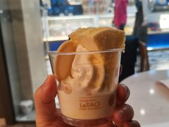 -东海朗廷酒店秀·Silk自助餐厅