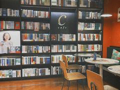 -思南书局(复兴中路店)