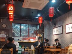 -汉时湘菜
