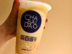 -茶百道(昌里路店)