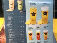 -大卡司DAKASI(连城新天地店)