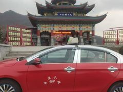 -九鼎铁刹山风景区