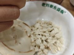 -老刘家永盛斋·传统泡馍(东关南街店)