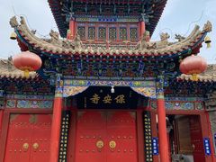 -高庙保安寺