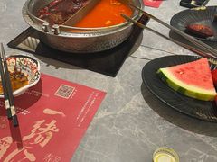 -一绪に寿喜烧(虹悦城店)