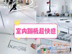 -Jumphai室内蹦极运动