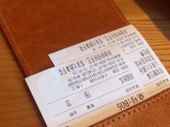 -话梅·客家小厨(东门店)