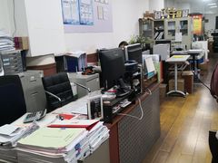 -上海市黄浦商业人才培训中心(延安东路)