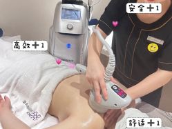 -Fundi张玉珊修身堂·indiba·BTL科技瘦身