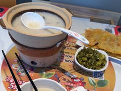 -嘉和一品粥(政府街店)