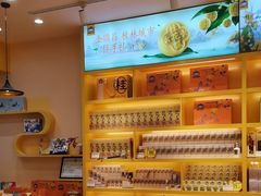 -金顺昌桂林桂花伴手礼(正阳一店)