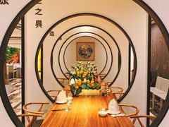 -圆苑(金茂店)