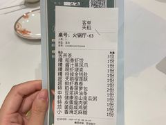 -稻香酒家(天河城店)