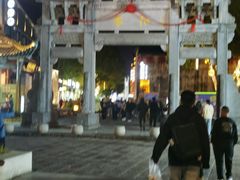 -黎阳老街