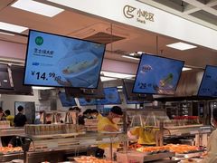 -宜家·瑞典风味餐厅(北京西红门店)