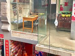-王歘歘·chuǎ火锅(五道营店)