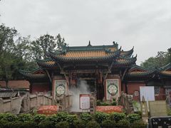 -丰都鬼城名山景区