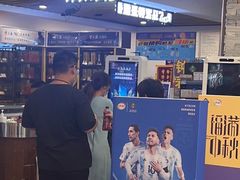 -北京华联合肥长江西路购物中心