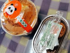 -爱达乐面包生日蛋糕(华油路店)