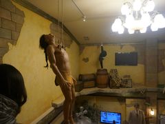 -信不信由你博物馆