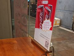 -圳兴面王·拌川·特色炒面(南山保利剧院店)
